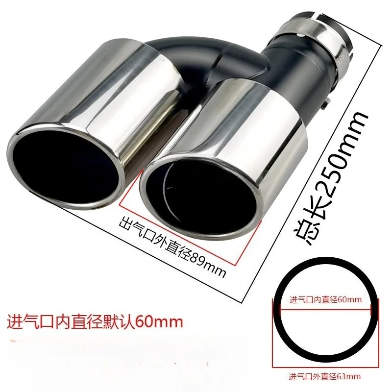

Stainless Steel Exhaust Pipe for Automotive Parts S4/S5/S6/S7