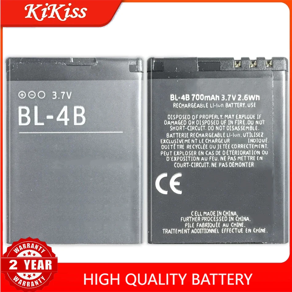 BL-4B BL4B 3.7V Battery 720mah Replacement For Nokia 2505 3606 3608 2670 2660 2630 6111 7070 Mobile Phone Rechargeable Battery