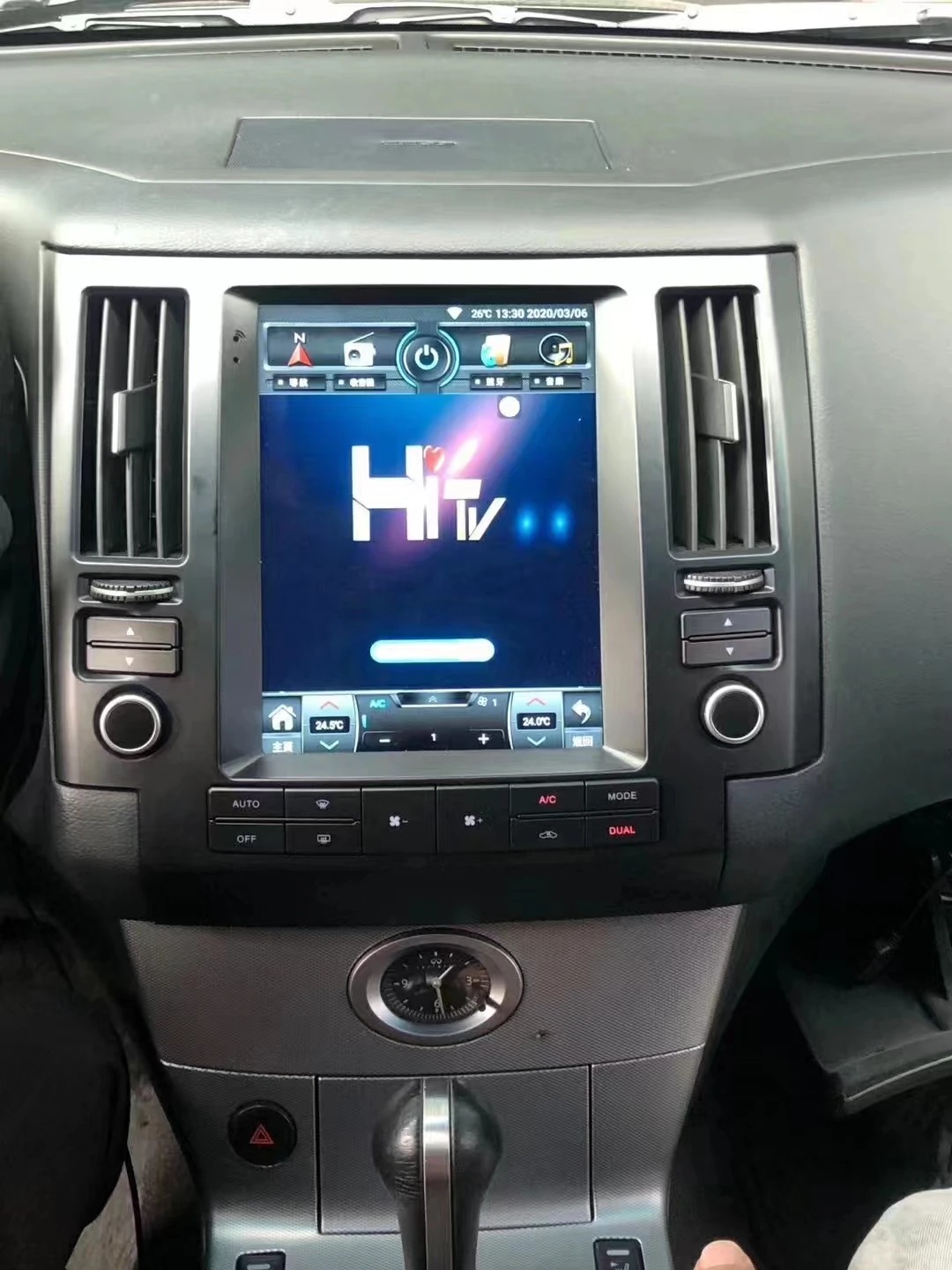 For Infiniti FX FX35 FX45 2003-2009 Android Car Radio Carplay Stereo Multimedia Player GPS Navigation Touch Screen Head Unit DSP