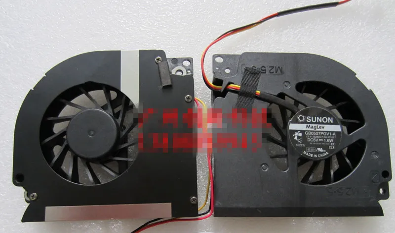 For Dell 9400 E1705 6400 E1505 1501 6000 9200 9300 cooling fan