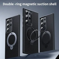 360 Rotating Bracket for MagSafe Magnetic Phone Case for Samsung Galaxy S25 S23 Ultra S25 S24 Plus Ring Holder Protective Cover