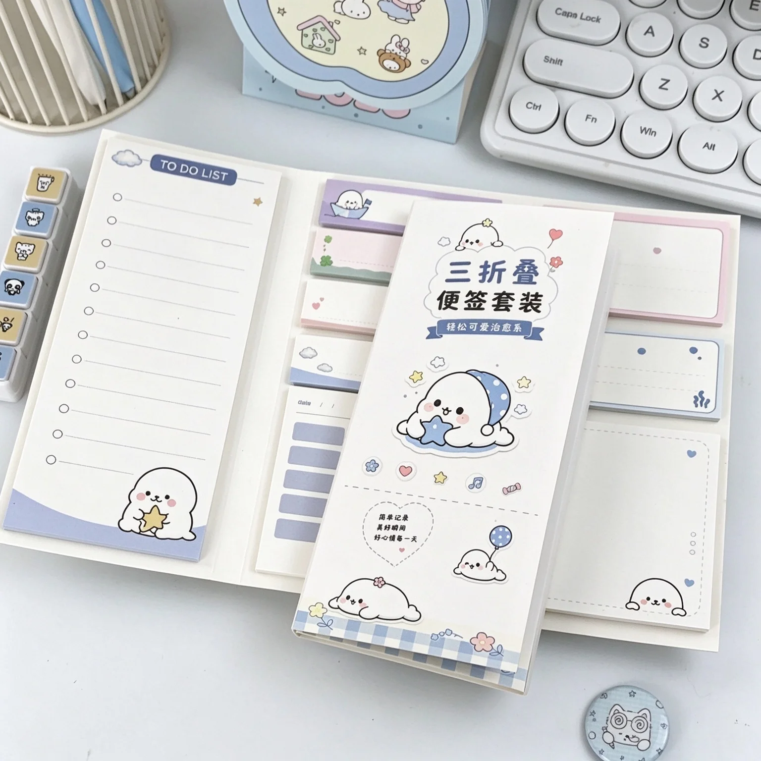 Cartoon Seal Tri-Fold Memo Pad Set, To Do List Notepaper Multi Pattern Note Paper Journaling Supplies Student School Stationery