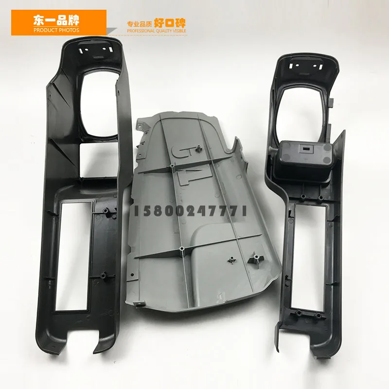 Armrest box handle shell Excavator accessories Carterpillar E320D/329D/336D/345D/312D  decorative panel