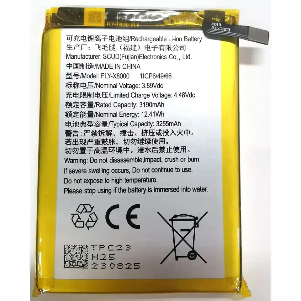 Для замены аккумулятора 3,89 V New FLY-X8000 1ICP6/49/66 574866