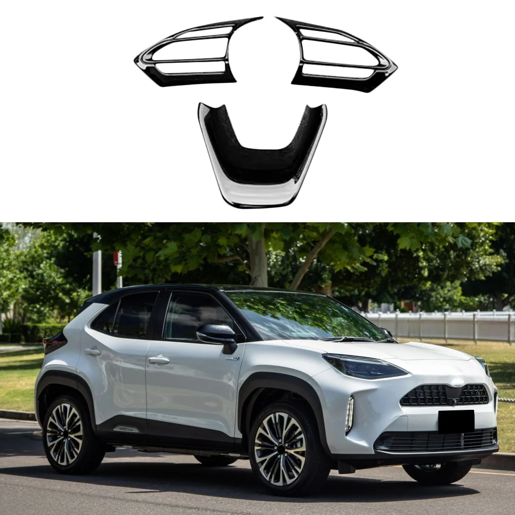 ABS غطاء عجلة قيادة السيارة الداخلية باللون الأسود اللامع ، قوالب تشذيب ، تصميم سيارة ، تويوتا ياريس كروس