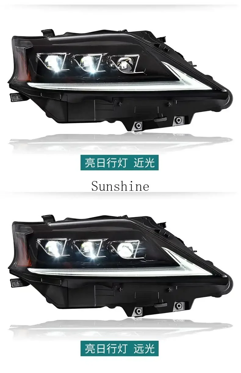 Dedicated to 09-15 RX headlight assembly modified LED lens, water turning simple atmosphere
