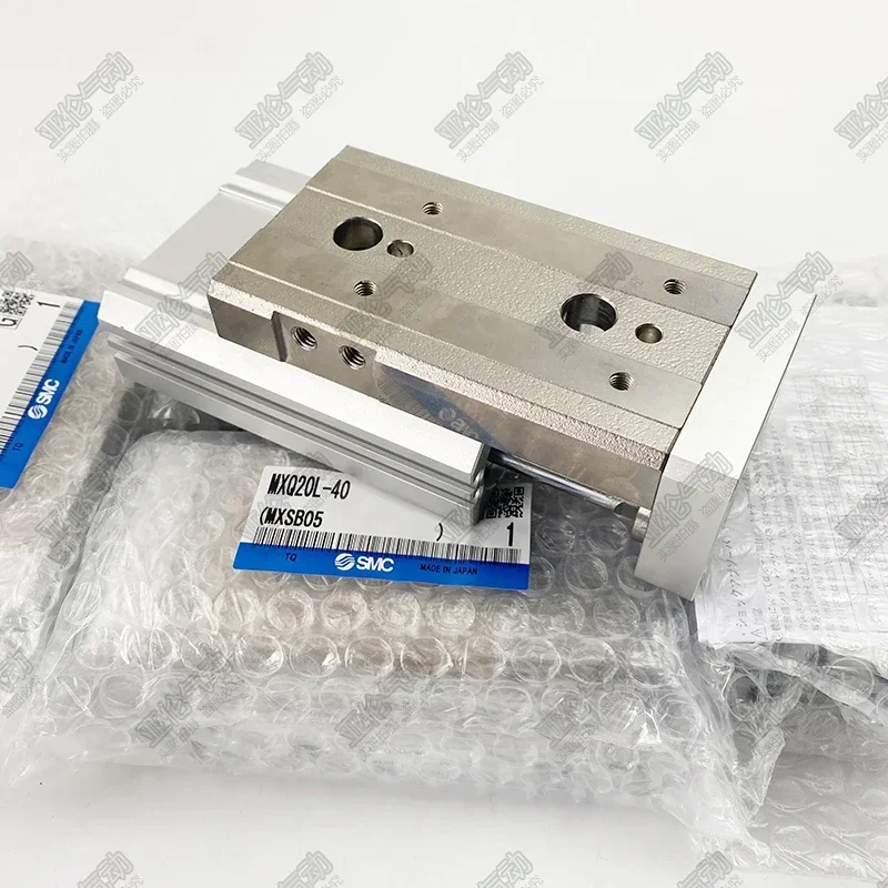 Cylinder typu SMC MXQ16