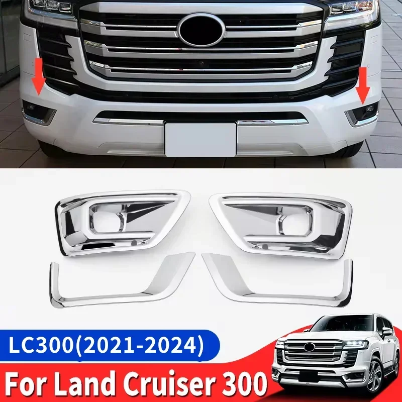 

For Toyota Land Cruiser 300 2021 2024 Lc300 Exterior Upgrade Decoration Accessories High Gloss Chrome Fog Lamp Cover Body Kit