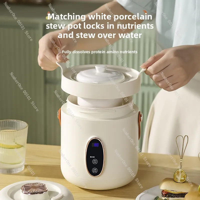 Household ceramic glaze liner small mini hot-selling rice cooker cooking integrated rice cooker