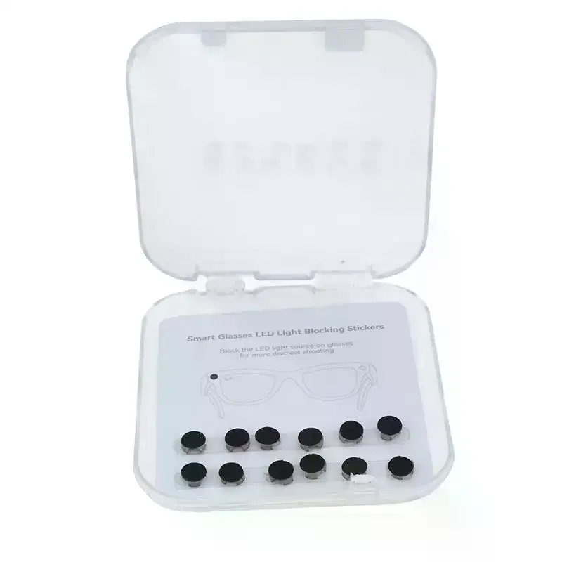 /HTF/Low-Tack LED Light Blocking Sticker Restickable Silicone Glasses Side Shield Baffle LED Light Cover Sticker 12Pcs