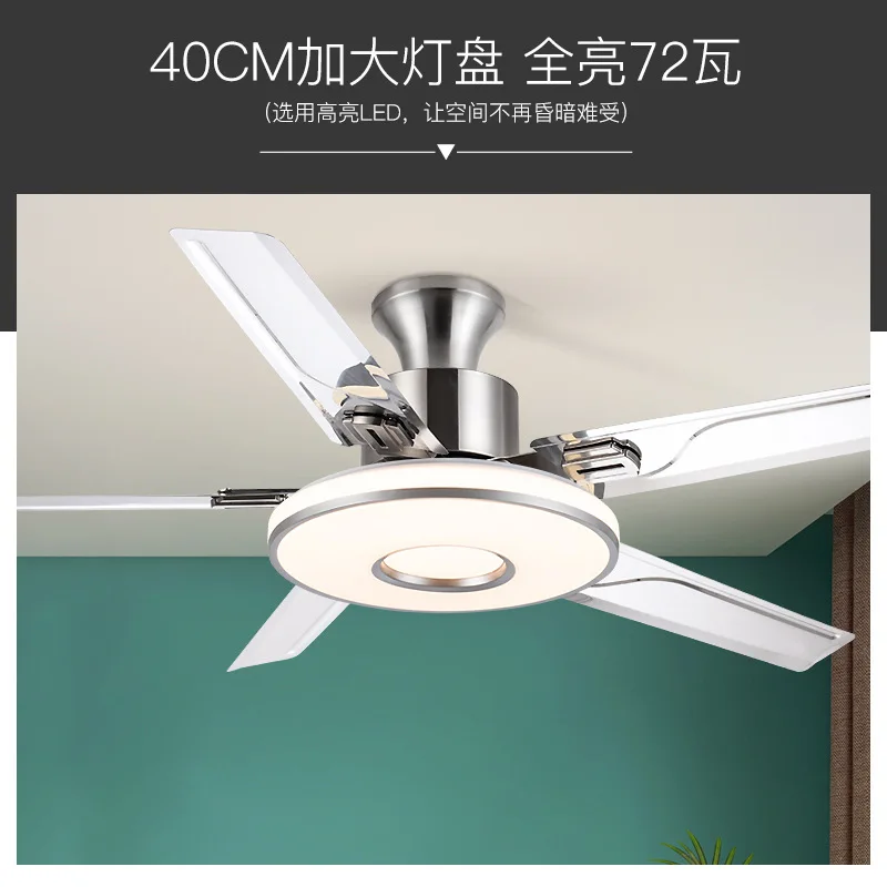 52 inch five-leaf ceiling fan light stainless steel home living room dining room hanging live fan chandelier integrated eye view 3