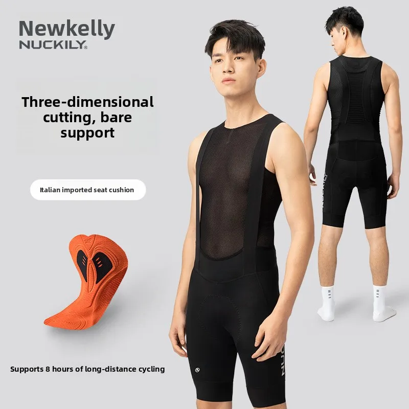 

NUCKILY Men's Cycling Bib Shorts with Italian TMF Pad 8Hours High Elastic Breathable 3 Pockets Reflective for Road Riding