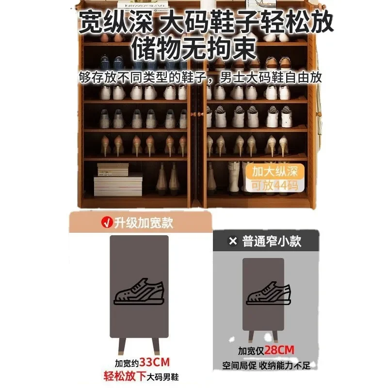 Multi Layer Shoe Cabinet for Entryway Living Room Dustproof Storage Rack Household Corridor Organizer Furniture - view 4