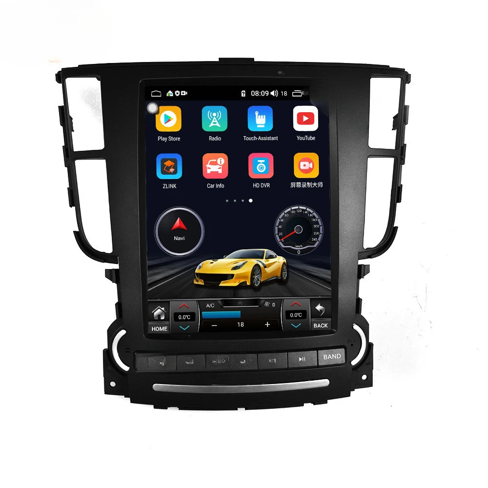 Suitable for Honda Acura TL 2004-2008 multimedia player vertical screen modification navigation carplay