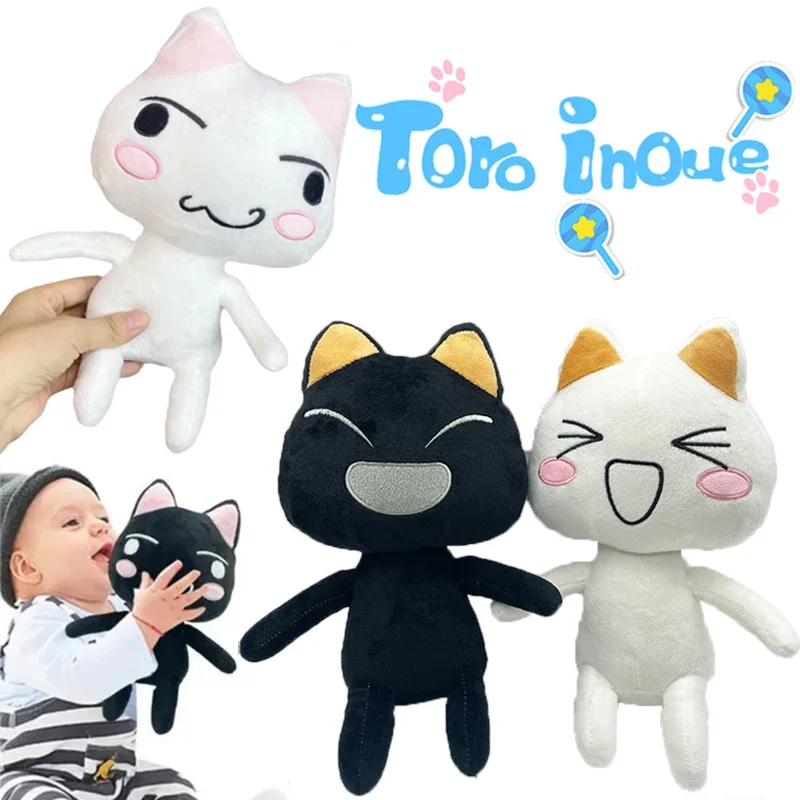 

30cm Black Toro Inoue Cat Plush Toys Stuffed Kittens Dolls Animal Plushies Kids Cat Peluches Pillow Christmas Birthday Gifts