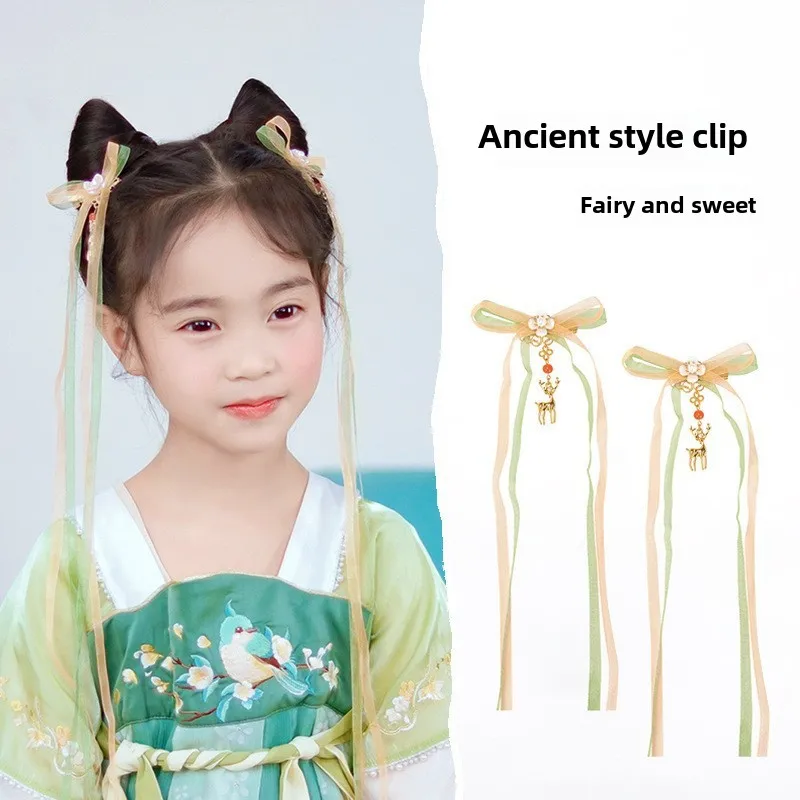 Детский головной убор Hanfu, древний костюм, заколка для волос в китайском стиле с кисточками, аксессуары принцессы для девочек, заколка для волос для девочек