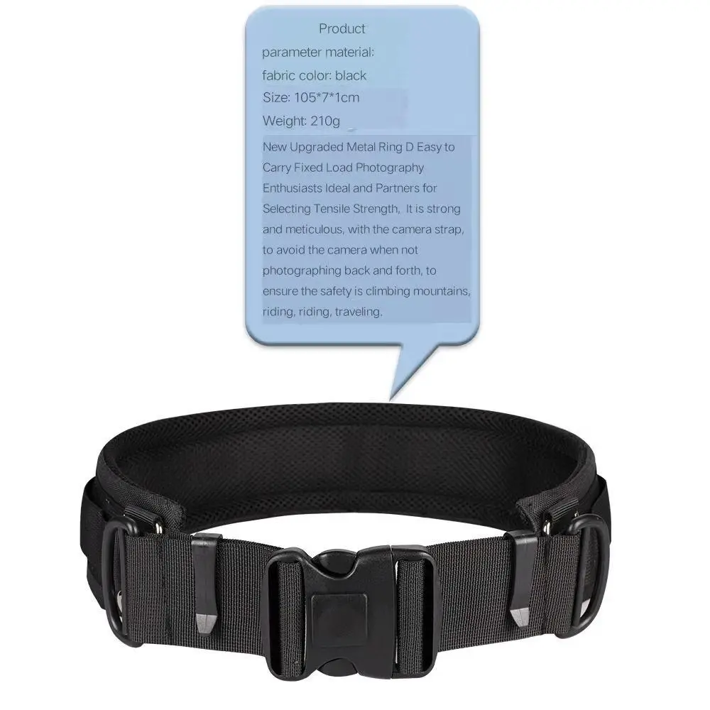 Adjustable Camera Waist Belt Bundle Waistband Hook Buckle Photography Belt Multi- Function Hanging SLR/DSLR Strap Pocket
