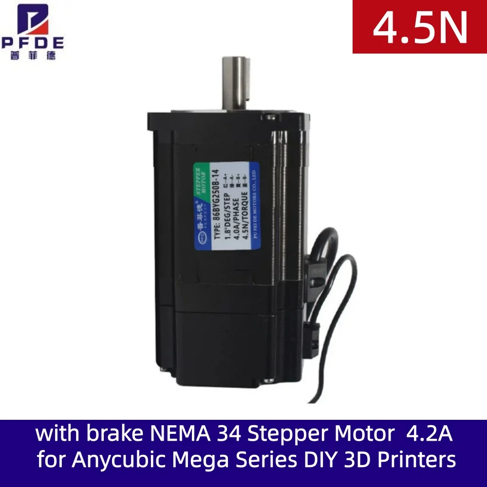 NEMA 34 Stepper Motor 86BYG250B 4.2A 4.5Nm for, Anycubic Mega Series DIY 3D Printers and CNC Extruder,CNC Router with brake