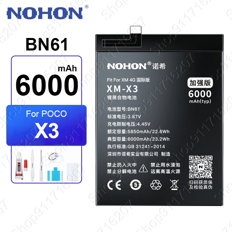 NOHON BN61 6000mAh Lithium Polymer Battery for Xiaomi Pocophone X3 POCO X3 Replacement Phone Batteries + Tools