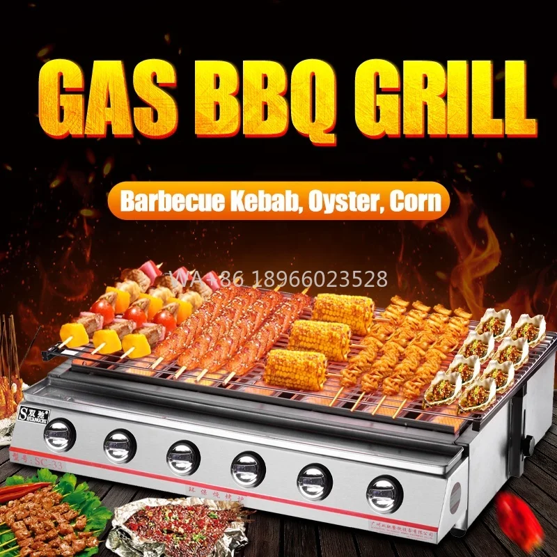 

for Hotels & Restaurants 10 Big Burner LPG Gas BBQ Grill Automatic Commercial Chicken Roaster Machine
