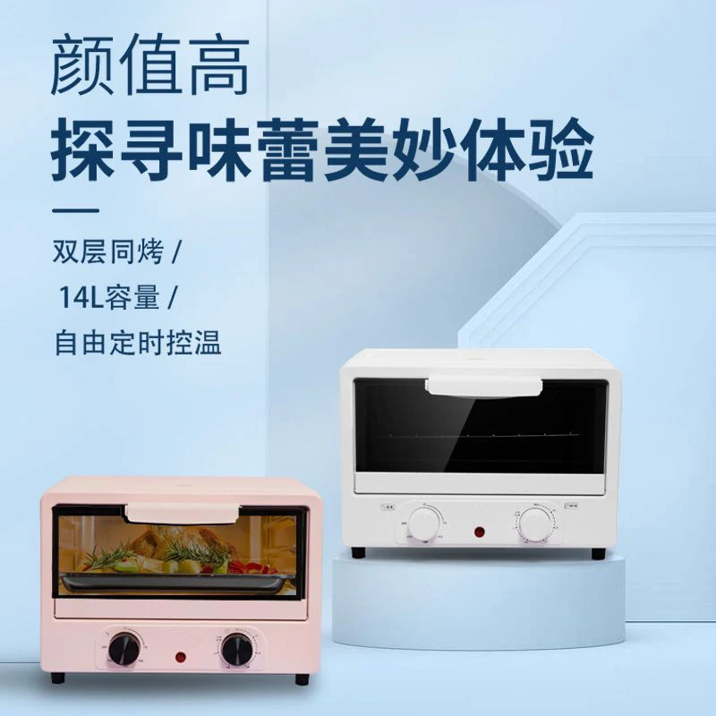 piccolo-forno-elettrico-per-uso-domestico-mini-forno-multifunzione-forno-integrato-completamente-automatico-per-dormitorio