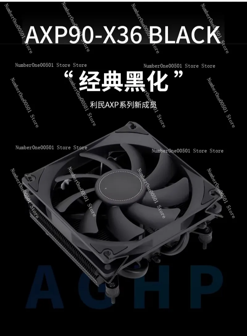 AXP90-X36 Black Low Profile CPU Cooler 36mm AGHP Heat Pipe