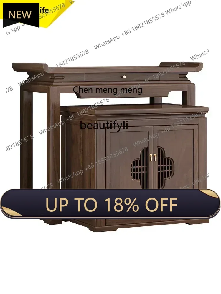 

P178 lt Chinese black walnut solid wood table for household Buddhist hall table simple tribute table