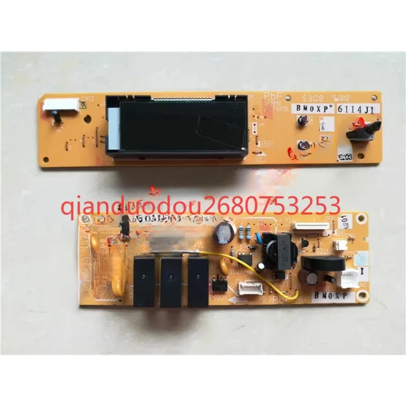 Suitable For NU-SC1…