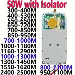 50W modules with Isolator 300-400MHZ400-500MHZ500-700MHZ700-1000MHZ700-850MHZ850-1000MHZ1000-1300MHZ1150-1300MHZ1450-1620MHZ