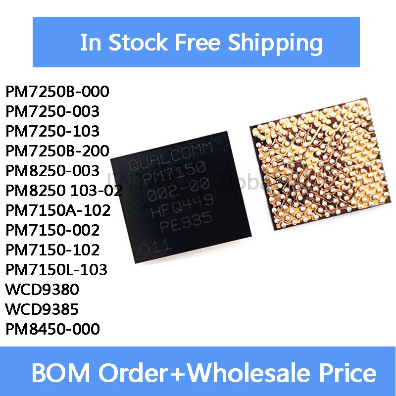 5Pcs PM7250B-000 PM7250-003 PM7250-103 PM7250B-200 PM8250-003 PM8250 103-02 PM7150A-102 PM7150-002 PM7150-102 PM7150L-103