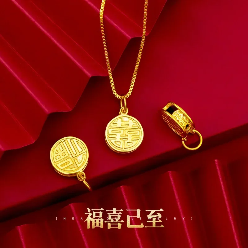 

9999 Real Gold 24K Simple Retro Husi Brand Pendant DIY Fu Brand Necklace Pendant Pendant Fu Character