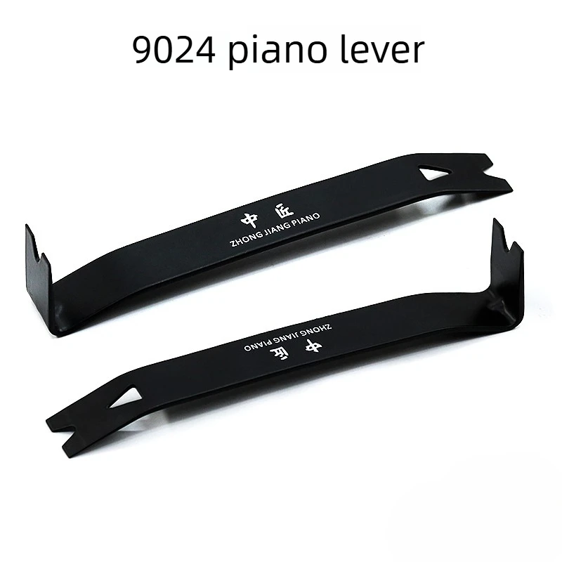 Zhongjiang piano tuning tool key, chassis pad, paper sheet tilt, quick processing, keyboard key level repair and adjustment 9024