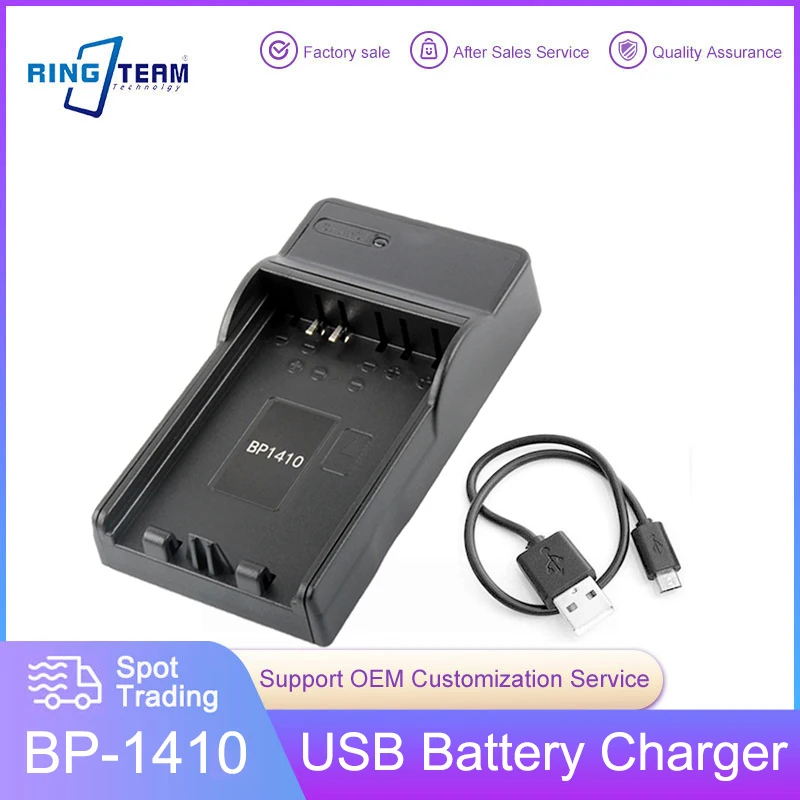 BP 1410 USB Battery Charger For BP-1410 BP1410 NX30 WB2200 WB2200F Digital Canera