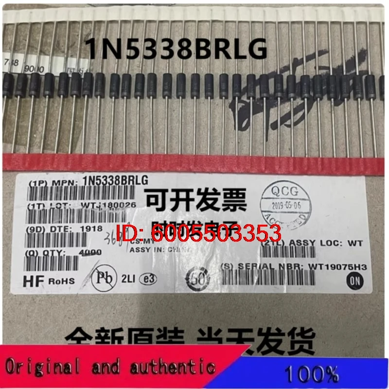10 pcs    1N5338BRLG   1N5338BRL    IN5338B    CASE17   1N5336BRLG    1N5336BRL  1N5336BG   CASE17    100% Original New In stock