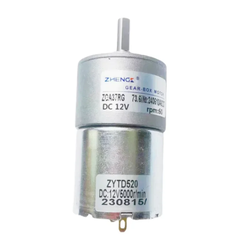 ZGA37RG DC Motor 12V 24V DC Gear Motor 2.5RPM/5RPM/10RPM/50RPM/100RPM/150RPM/200RPM/300RPM/550RPM/1000RPM Central Shaft Output