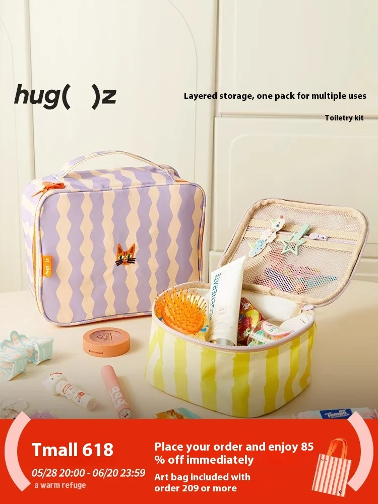 

Wash bag Travel supplies Large capacity storage bag Women's waterproof high value portable cosmetic bag