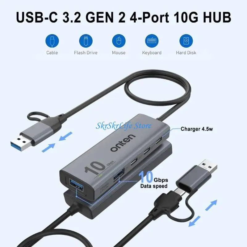 E65E USB Hub محول Multiport USB C محول Typec Docking Station نقل البيانات السريعة