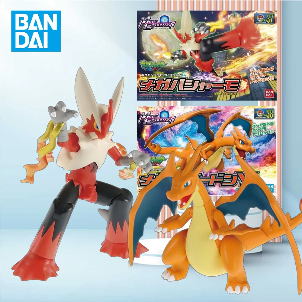 bandai-pokemon-plamo-no37-38-mega-blaziken-mega-charizard-y-assembly-model-kit