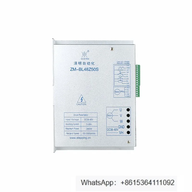 High Power ZM-BL48Z…