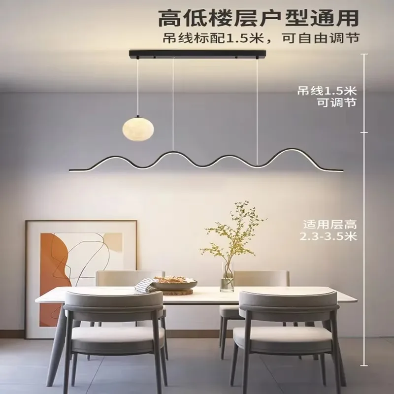 Dining Room Chandelier Light Luxury Dining Room Table Bar Lamp Modern Simple Moon Lamp Minimalist Strip Dining Room Lamp
