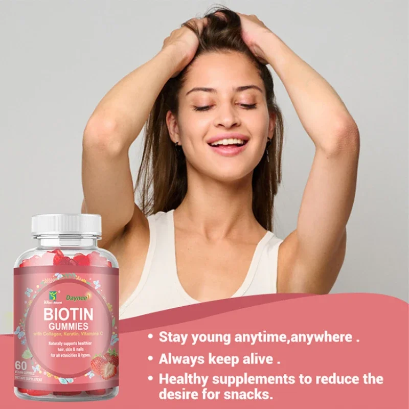 

Biotin Gummies Promote Skin and Nail Growth and StrengthPromote Energy Metabolism and Nutrient UtilizationDietary Supplements