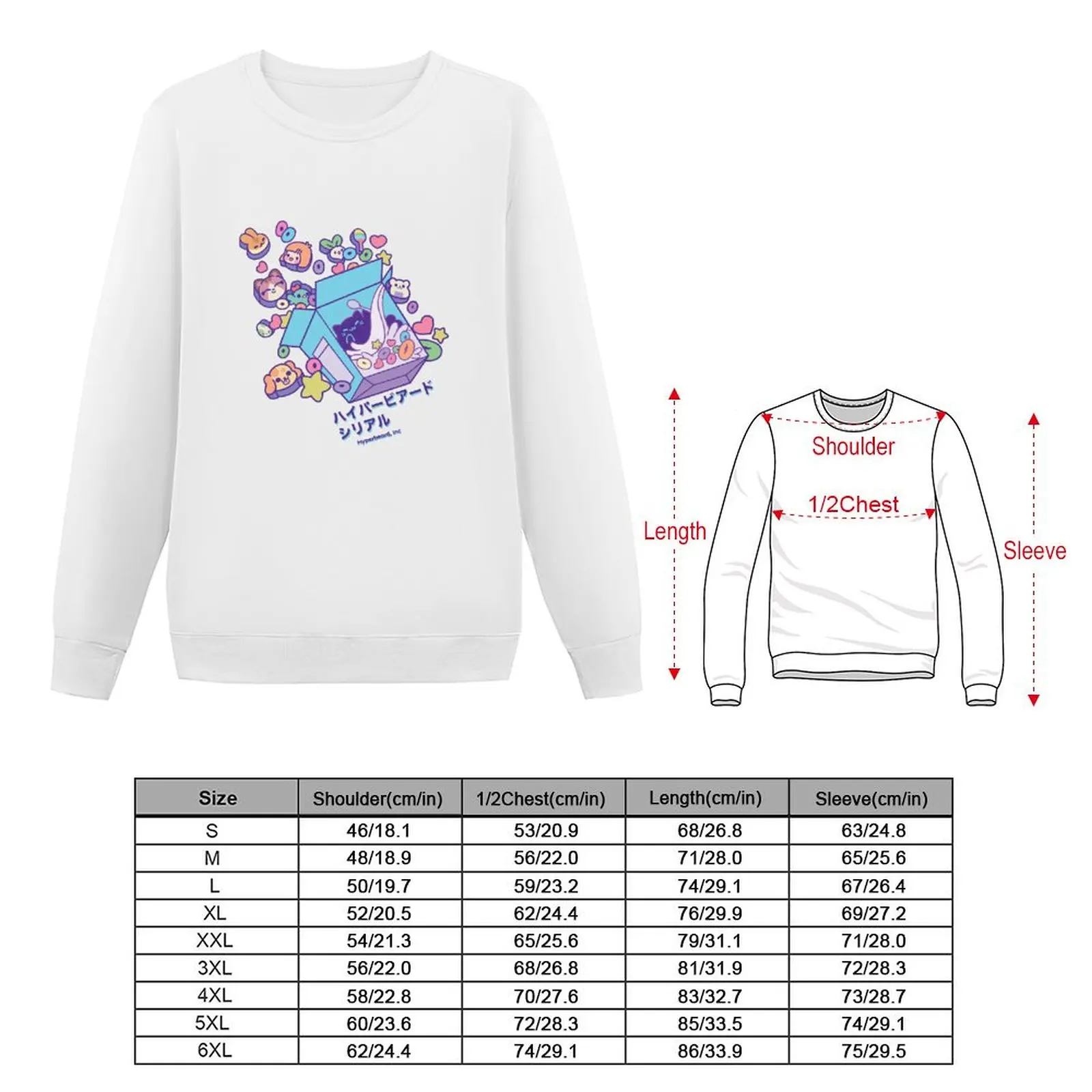 HyperBeard Cereal Box Sweatshirt men wear graphic t shirts men sweatshirts for men