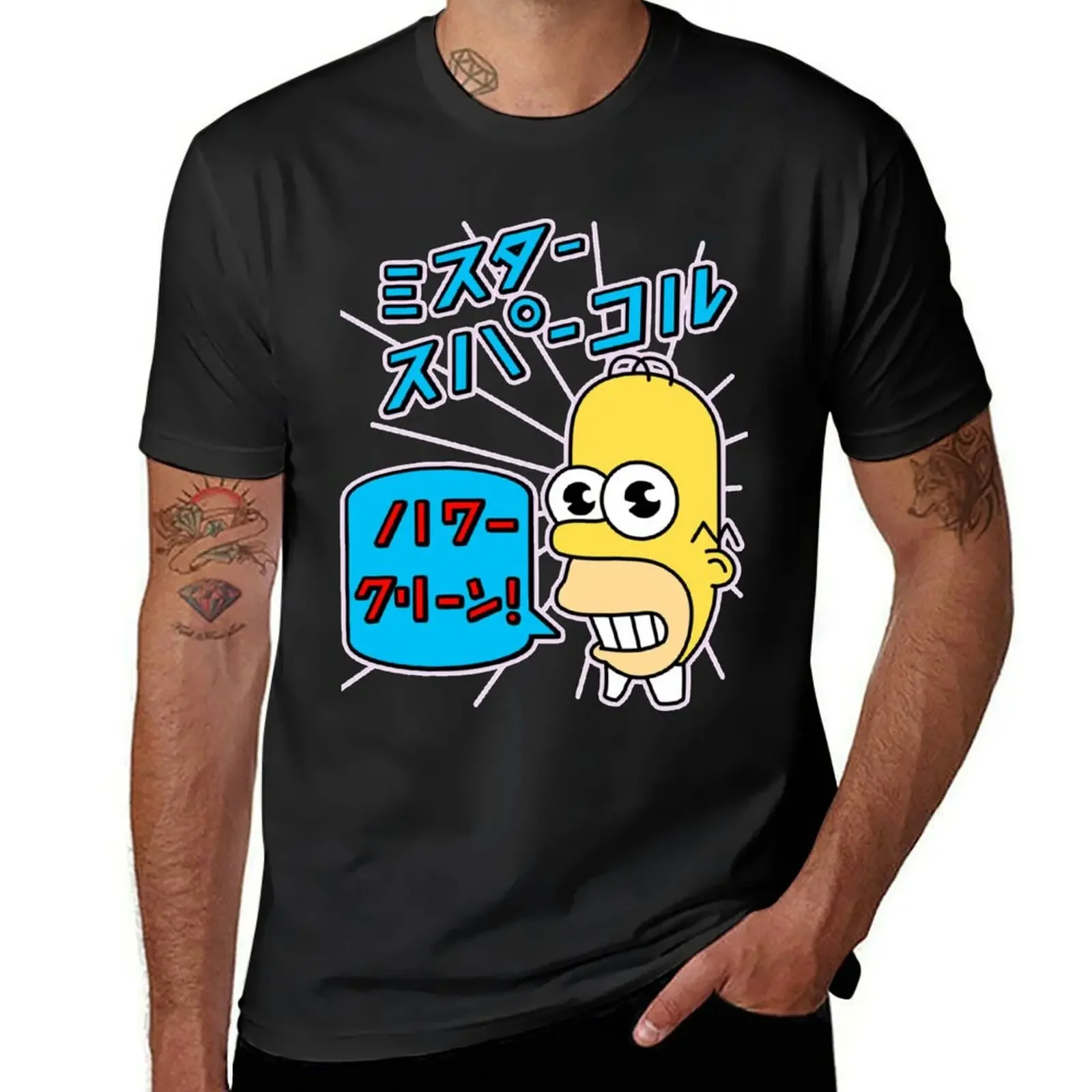 

Mr. Sparkle T-Shirt graphic shirts summer top cotton graphic tees graphic t shirt vintage tee shirts for men