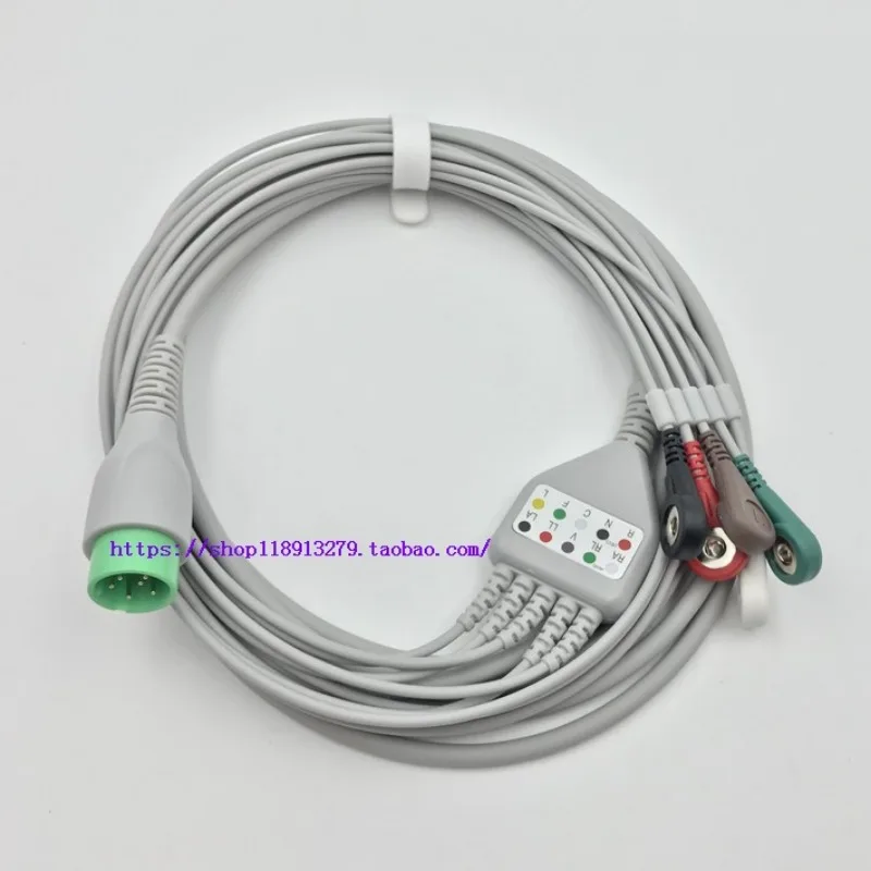 Wuhan Zhongqi PM7000 7000C 7000D 7000M monitor integrated five-lead ECG lead wire 6 pins