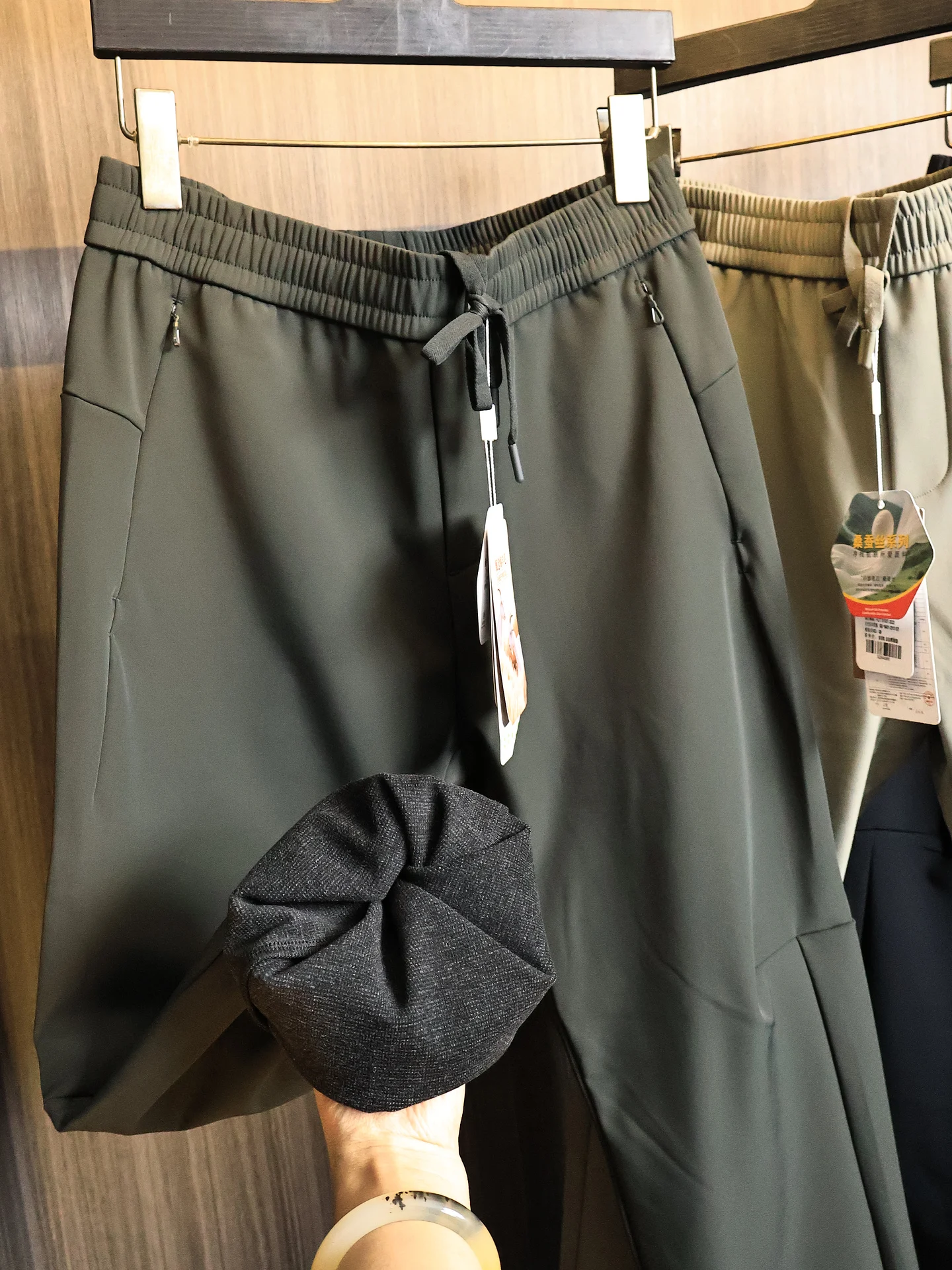Outdoor Commuting Thickened Fleece Soft  Men's Casual Pants Straight Leg Warm Waterproof Winter Fashion Urban Style