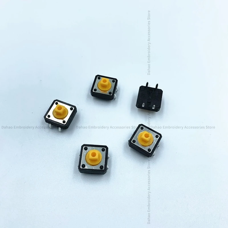 1PCS 1.2cm Switch Button Keyboard Board Computer Embroidery Machine Accessories