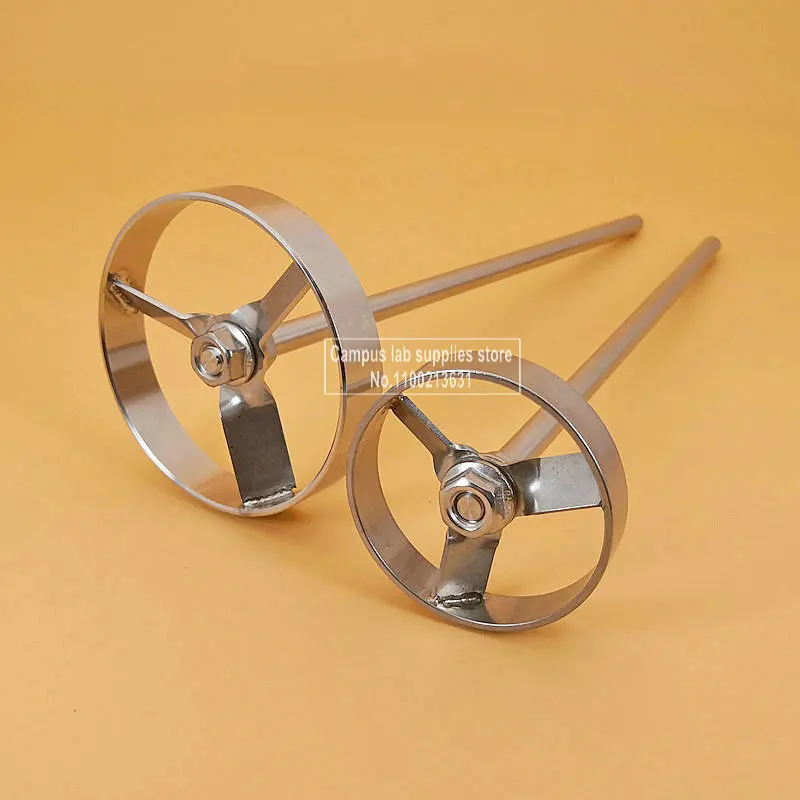 1set Stainless Steel OD50mm/60mm/80mm/100m Vortex Shaped Stirring Blade with Stirring Rod Laboratory Mixer Accessories