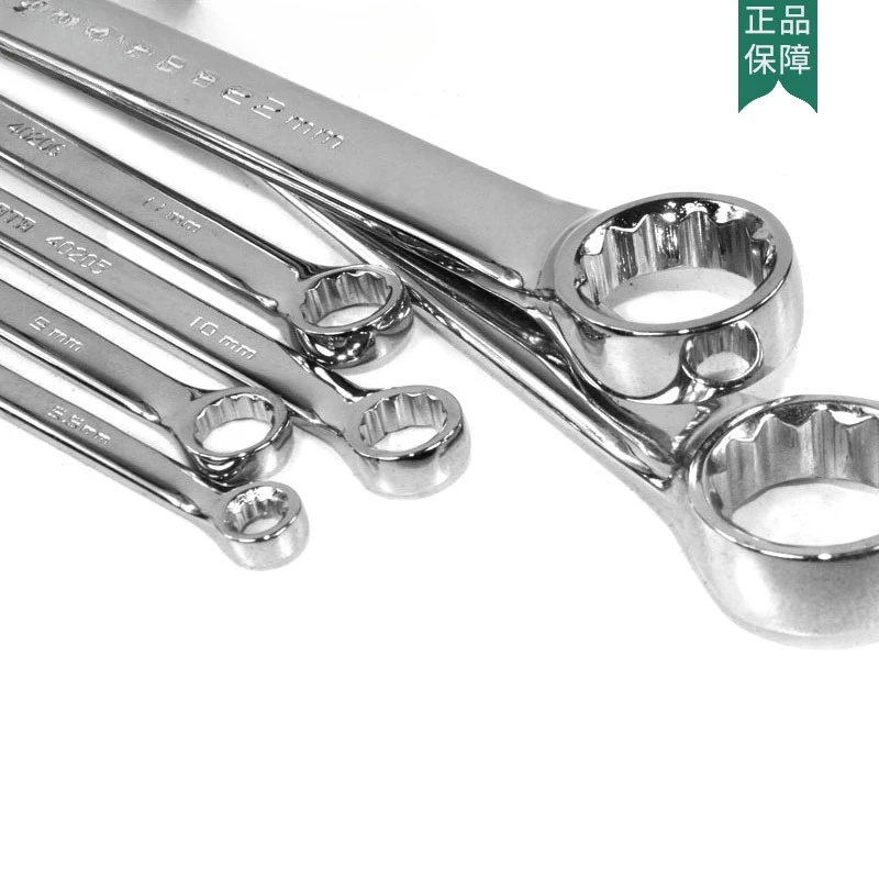 23 pieces 09027 set Metric fully polished dual-purpose wrench wrench set Hardware tools