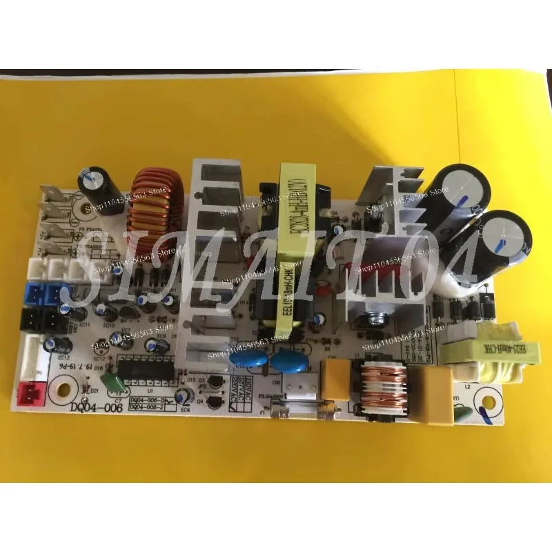 DQ04-001 Wine Cooler Power Supply Board, DQ04-006 Replacement PCB Circuit Board