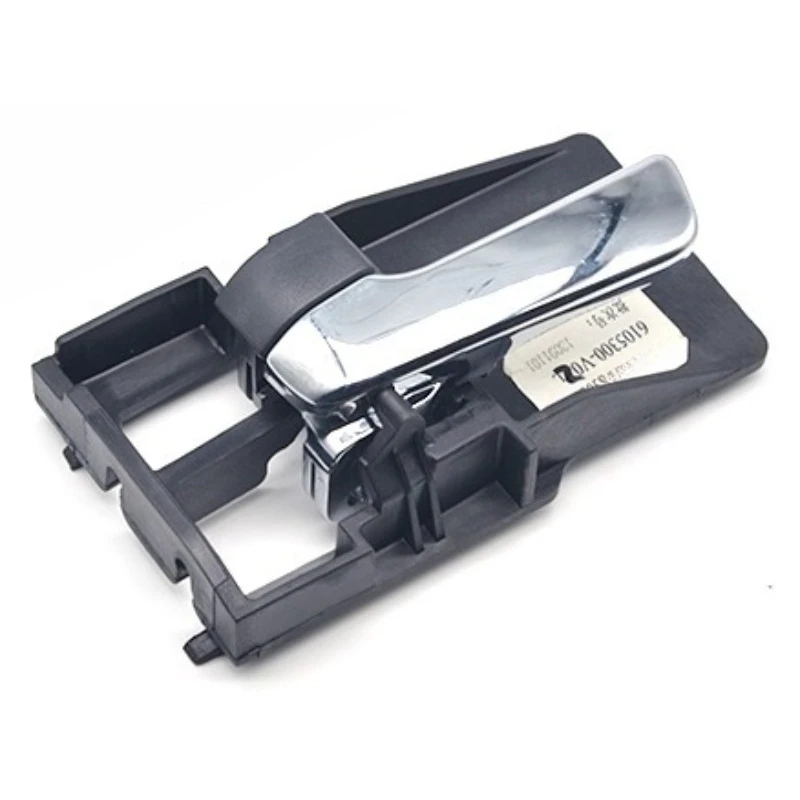 

Car Inner Handle Door Panel Chrome Plated Left Right for Changan Alsvin V3 2014 Brand New Genuine 1pc